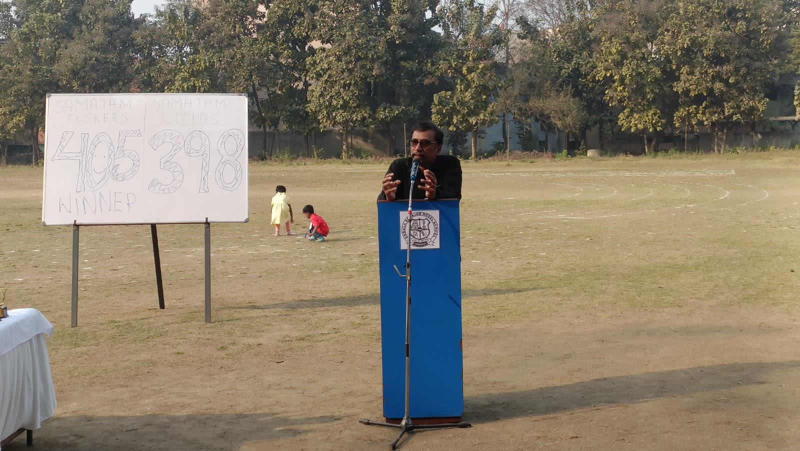 Sports Carnival 2023 24 7 — Sports Carnival 2023-24